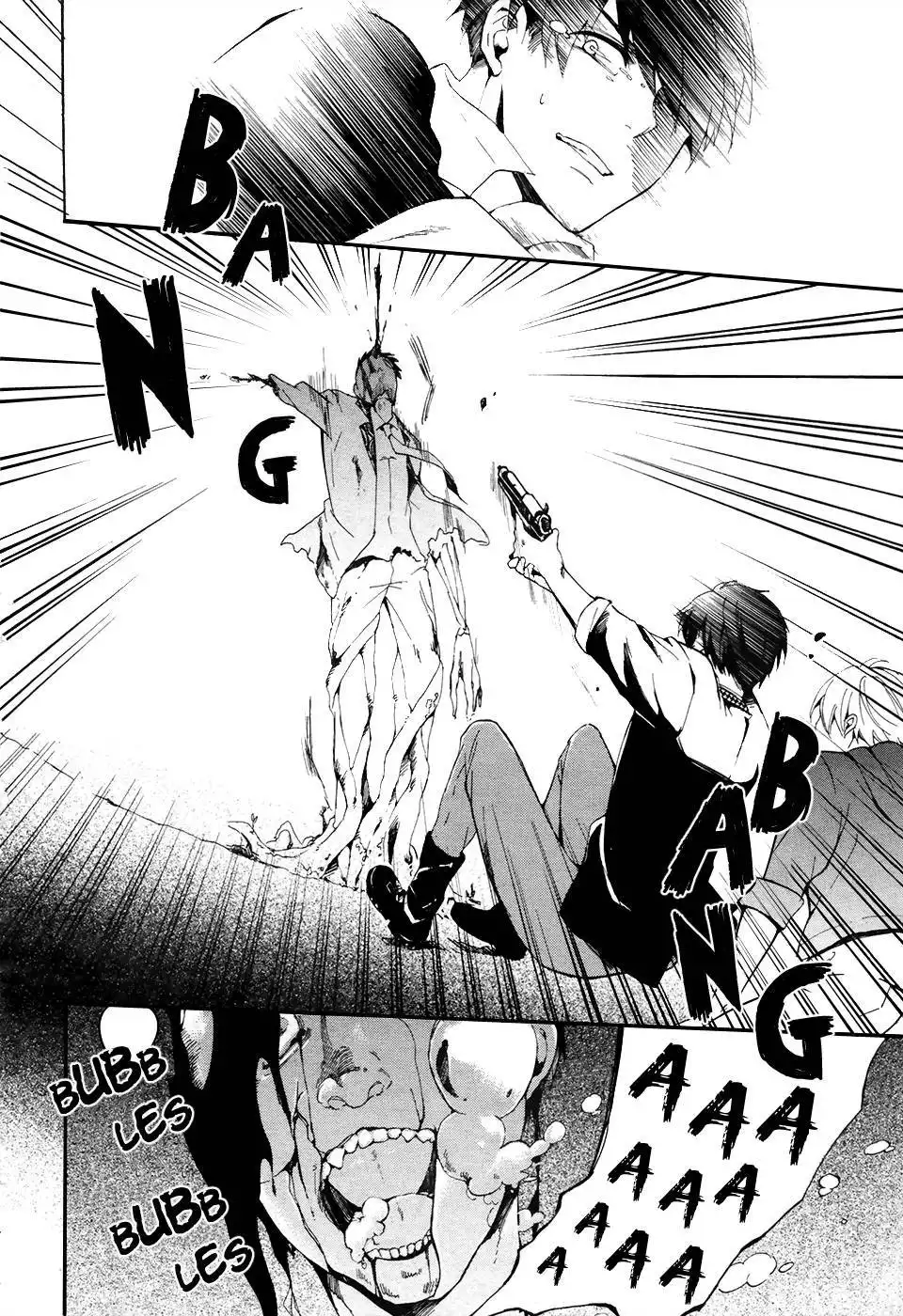 Saihate no Ao Chapter 1 32